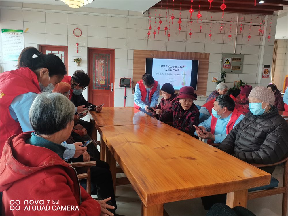 邹城市寸草春晖老年公寓老人日常集体活动