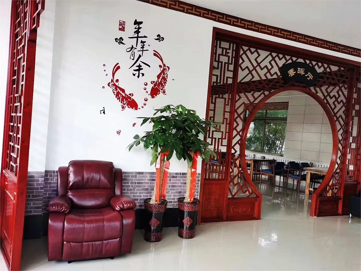 邹城市寸草春晖老年公寓到院接待参观区域