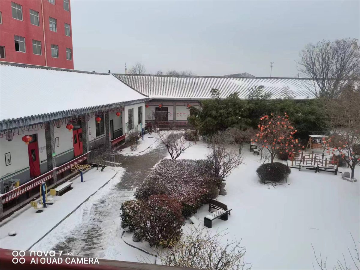 邹城市寸草春晖老年公寓院区庭院环境