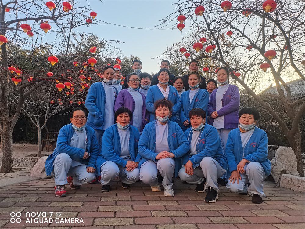 邹城市寸草春晖老年公寓护理团队风采